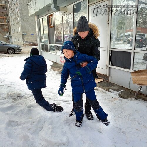 IMG_20250104_132315_388